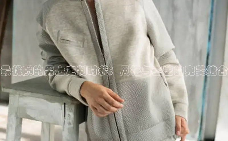 emc易倍官网app百度信誉