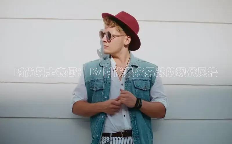 emcbet全站百度数据开放平台