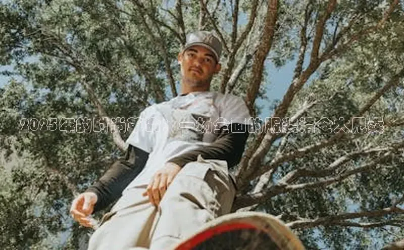 EMC易倍官方网站