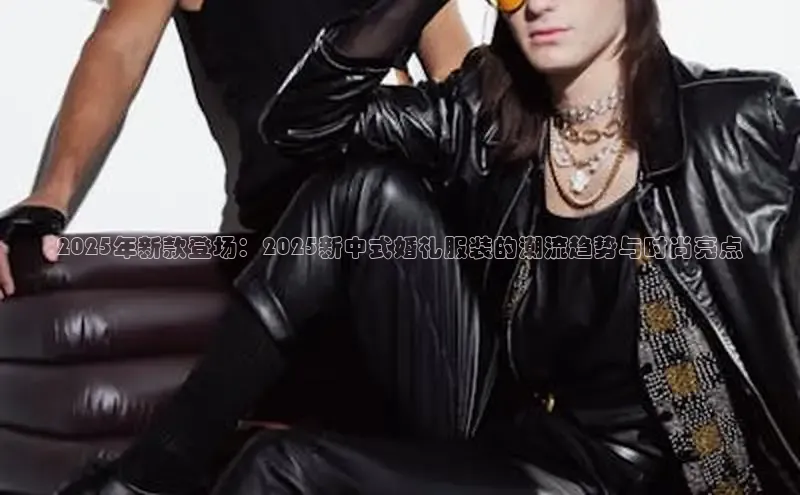 Emc全站登录入口