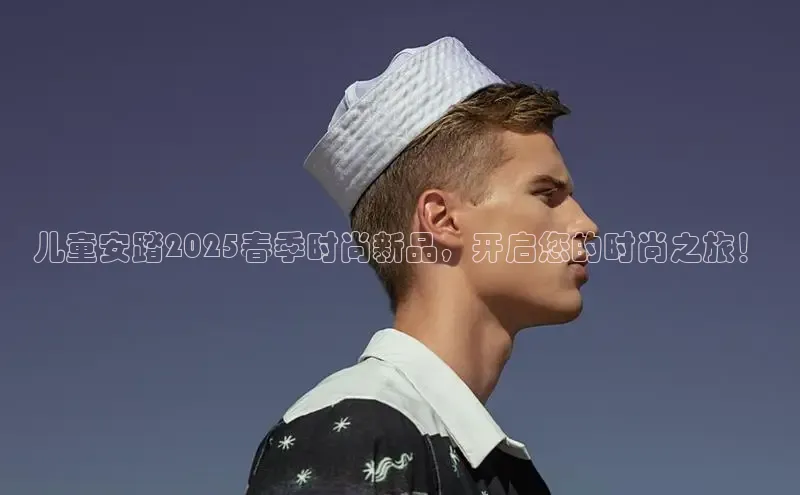 emc体育官方下载