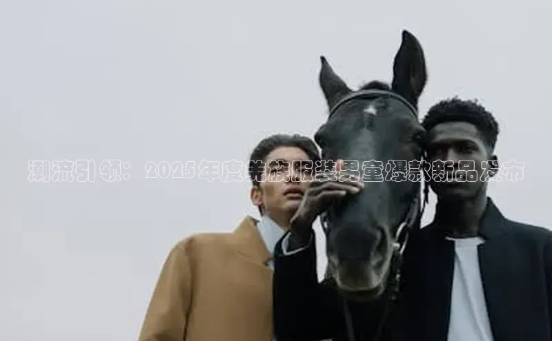 emc官网首页进入