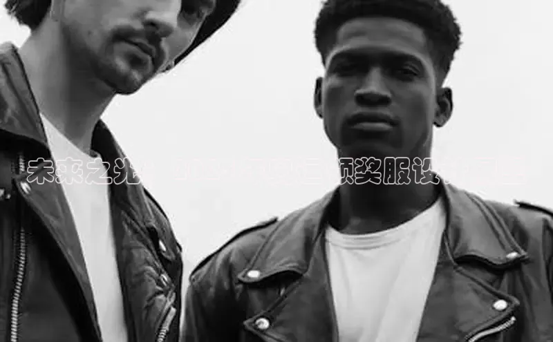 易倍emc穆里尼奥平台