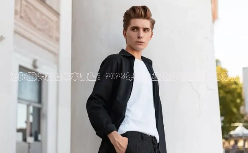 EMC易倍app官方下载