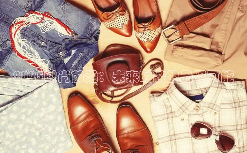 EMC易倍app官方下载