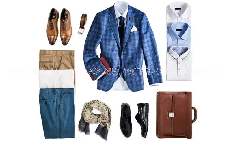 EMC全站下载地址