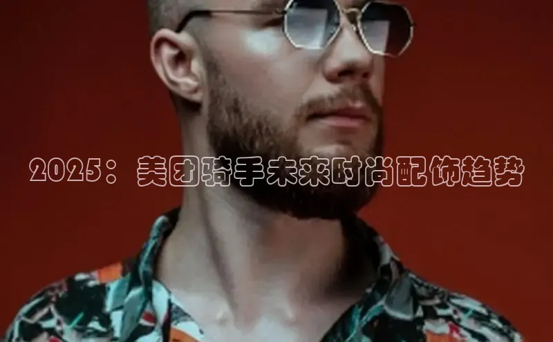 EMC全站下载地址