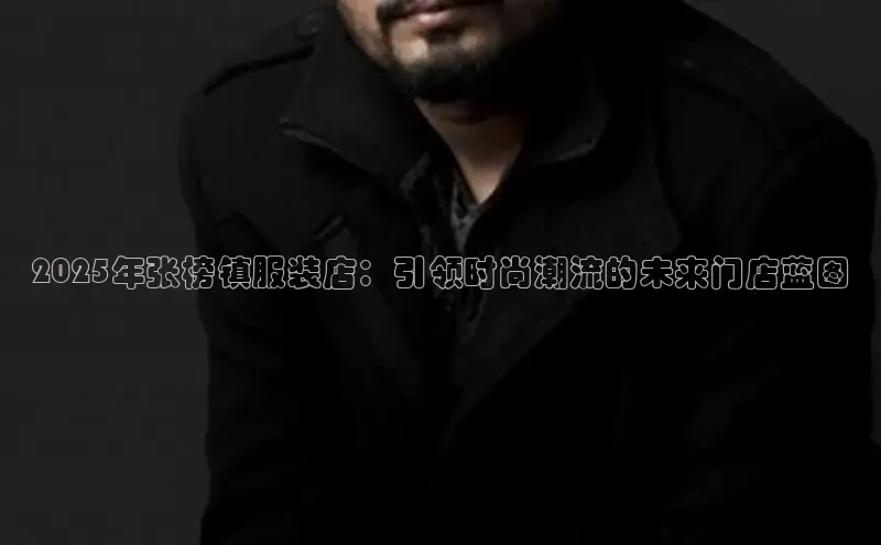 易倍全站网页版