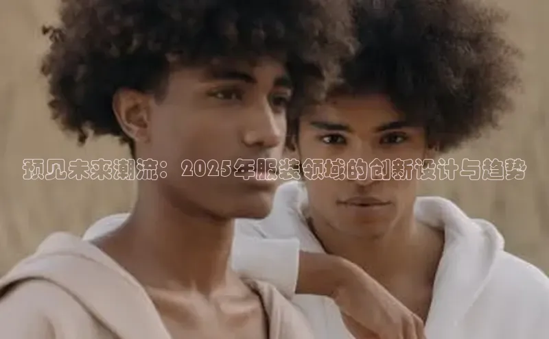 易倍emc穆里尼奥平台