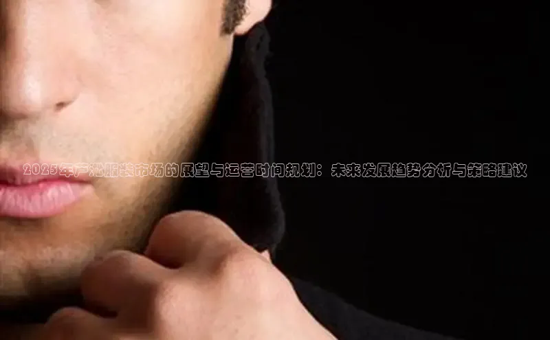 emc易倍·体育app下载