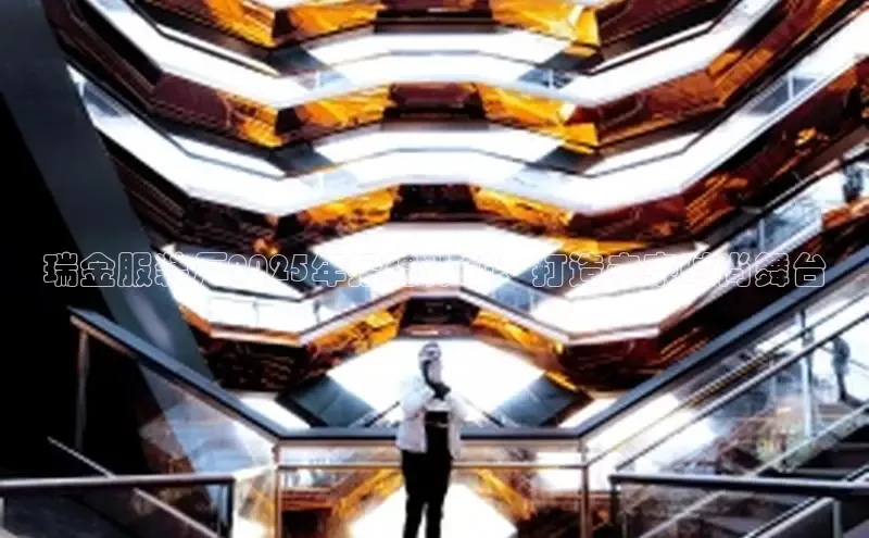 易倍emc官网首页进入