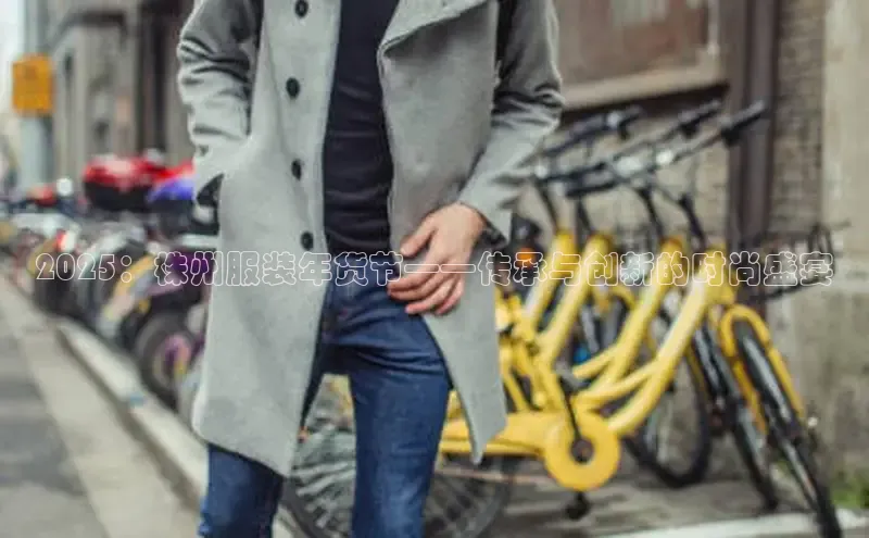 易倍emc穆里尼奥平台