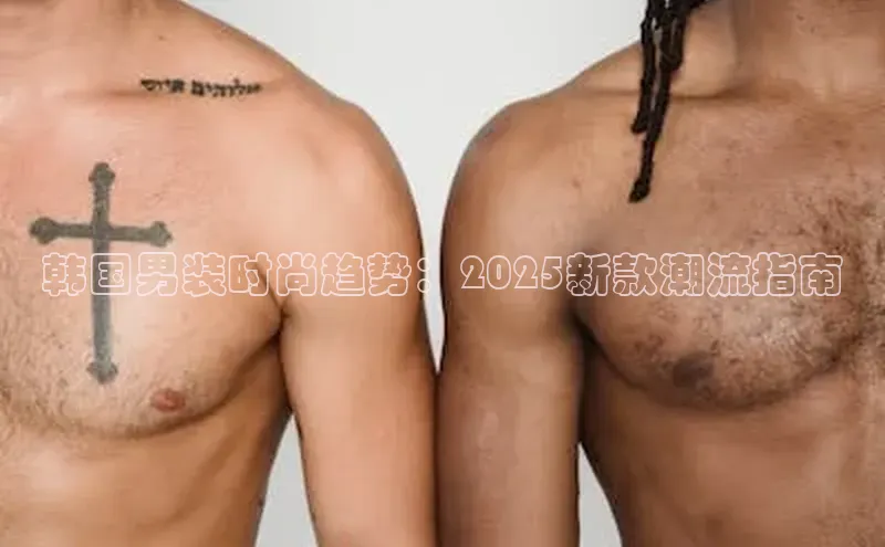 EMC体育平台网站入口