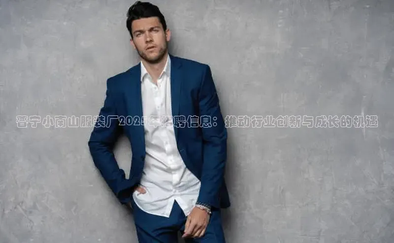 emc体育网页版入口