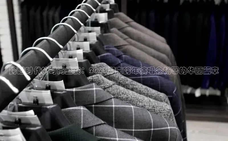 emc全站网页下载