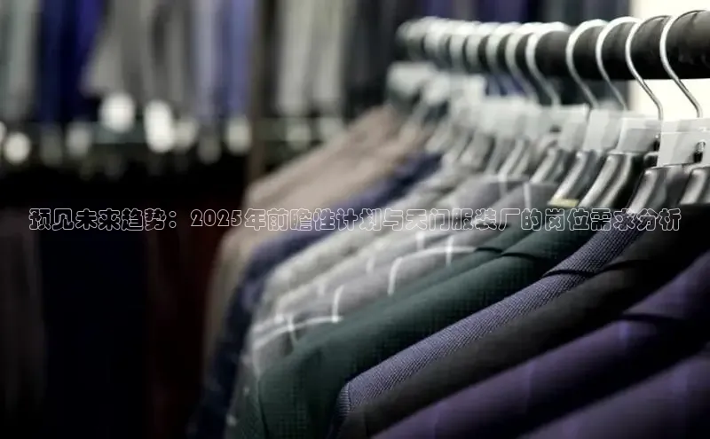 EMC易倍app官方下载