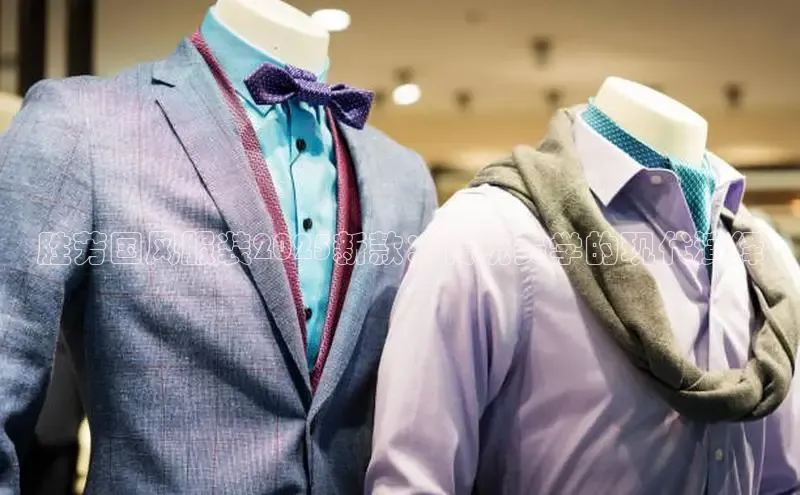 Emc体育网站官网入口