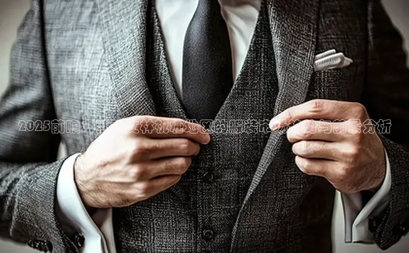 EMC全站下载地址