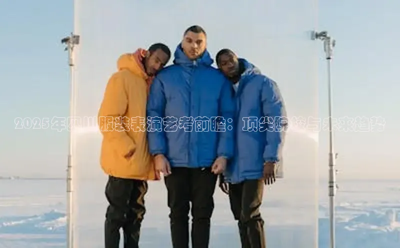 emc易倍·体育app下载