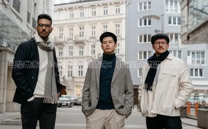 EMC易倍网页登录入口