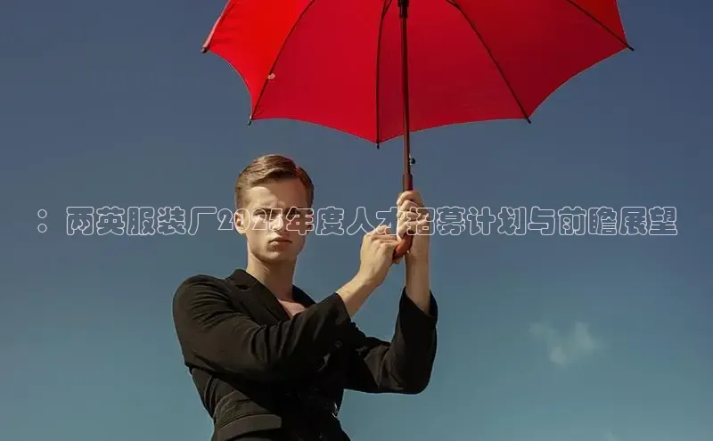 Emc极速版下载