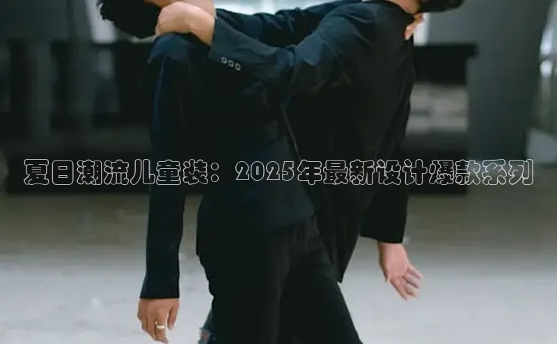 易倍全站网页版