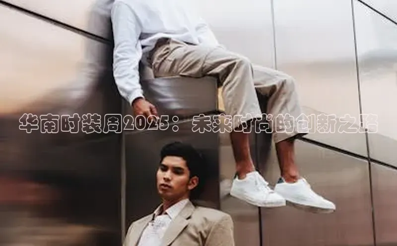 EMC易倍下载