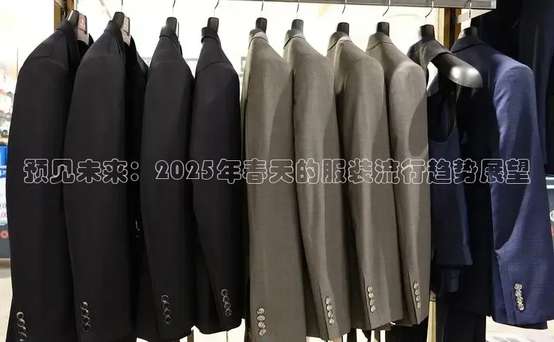 emc易倍·体育app下载