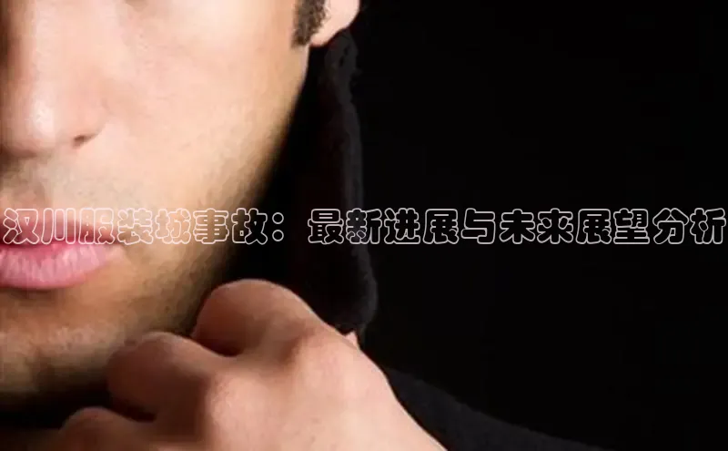 emc全站ag